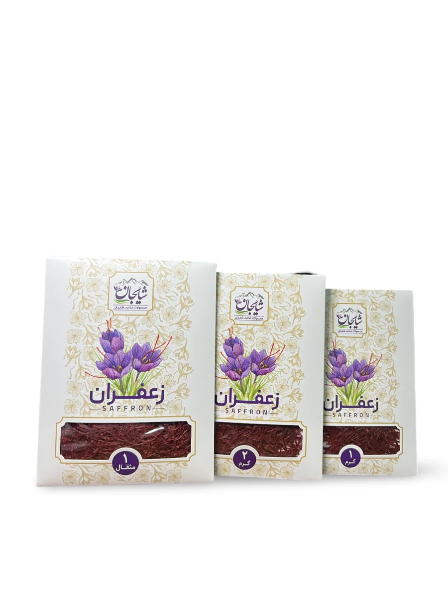 SHAYJAN Saffron 5
